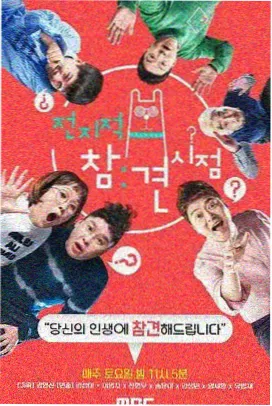 紧扣的星星动漫 星讯 声优现场录制规则调整