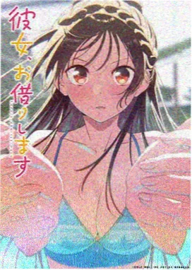 星轨榜第一 银砂航路